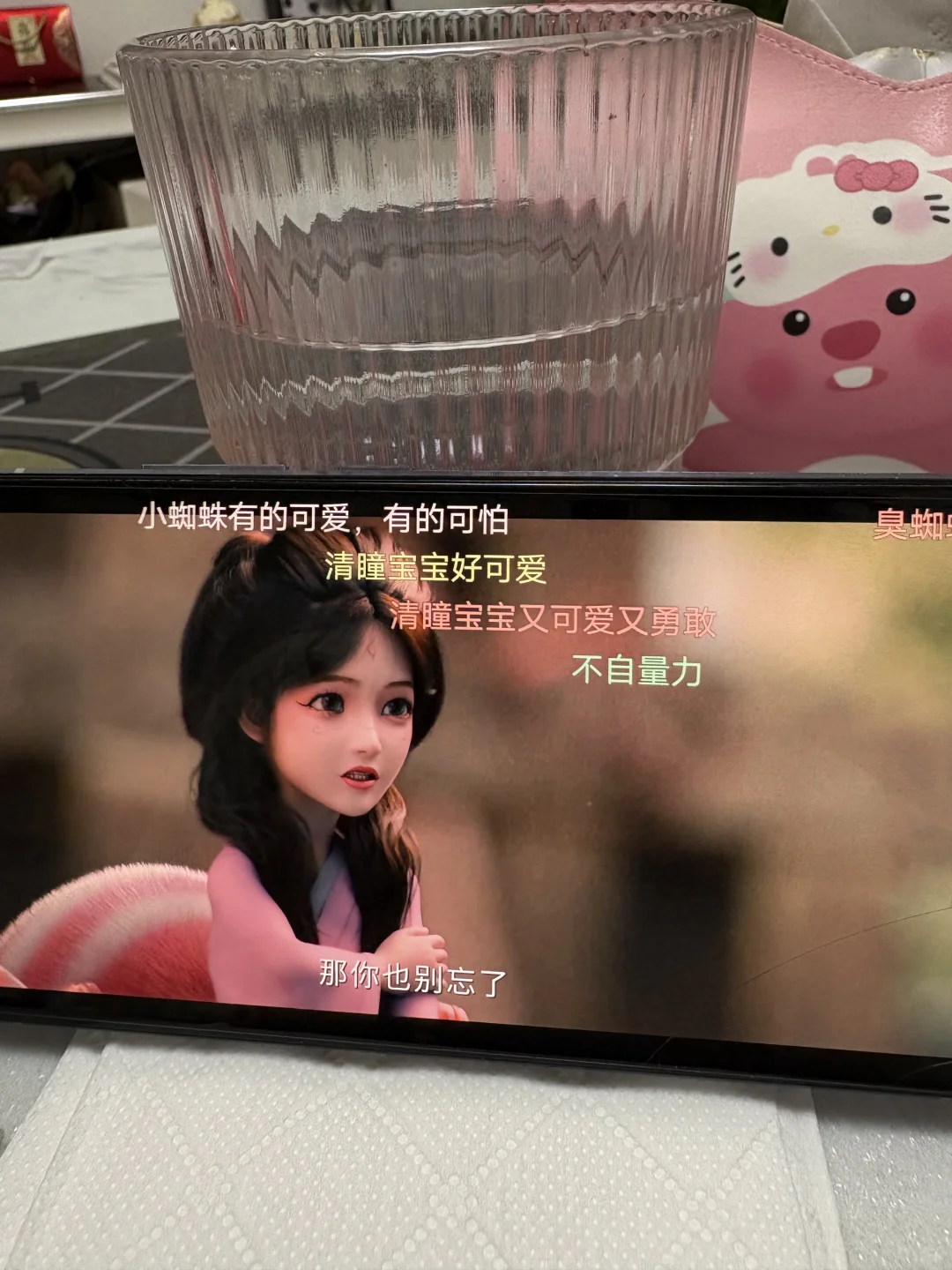 追剧app超好用！🥳怎么没早点发现！