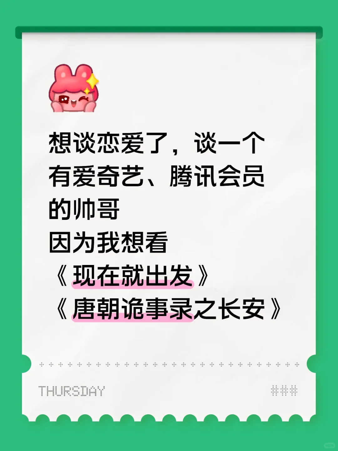 视频软件为什么这么多