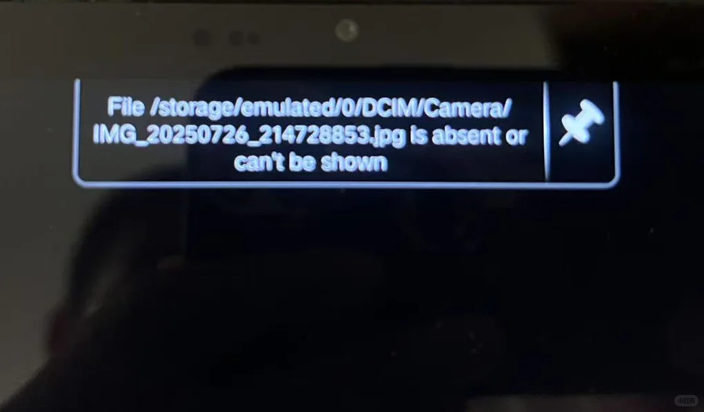 安卓平板变电子相框