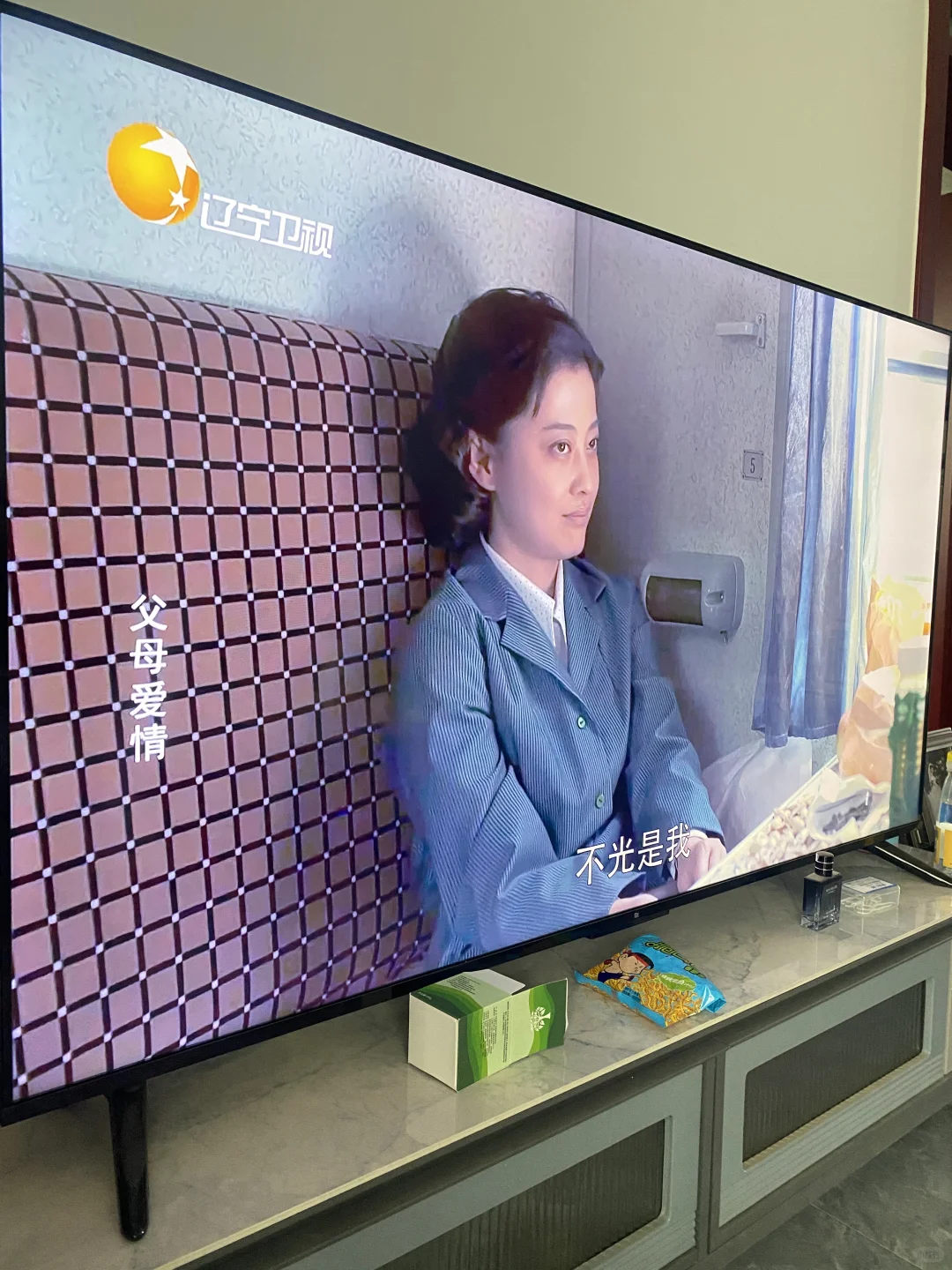 智能电视看个📺直播没那么麻烦