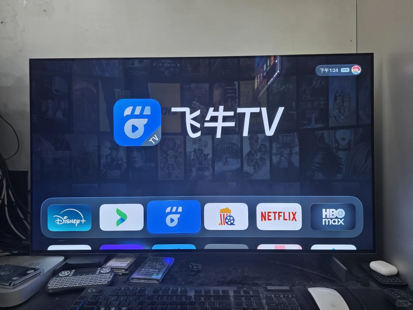 飞牛apple tv客户端