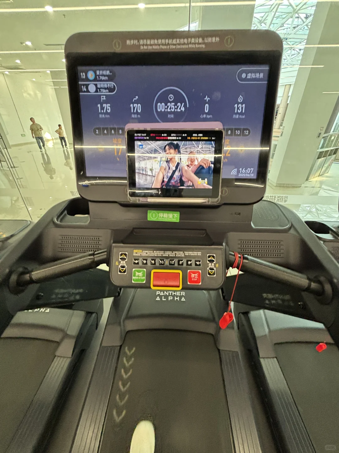 磨刀不误砍柴工：省力搜题软件＋高效学习