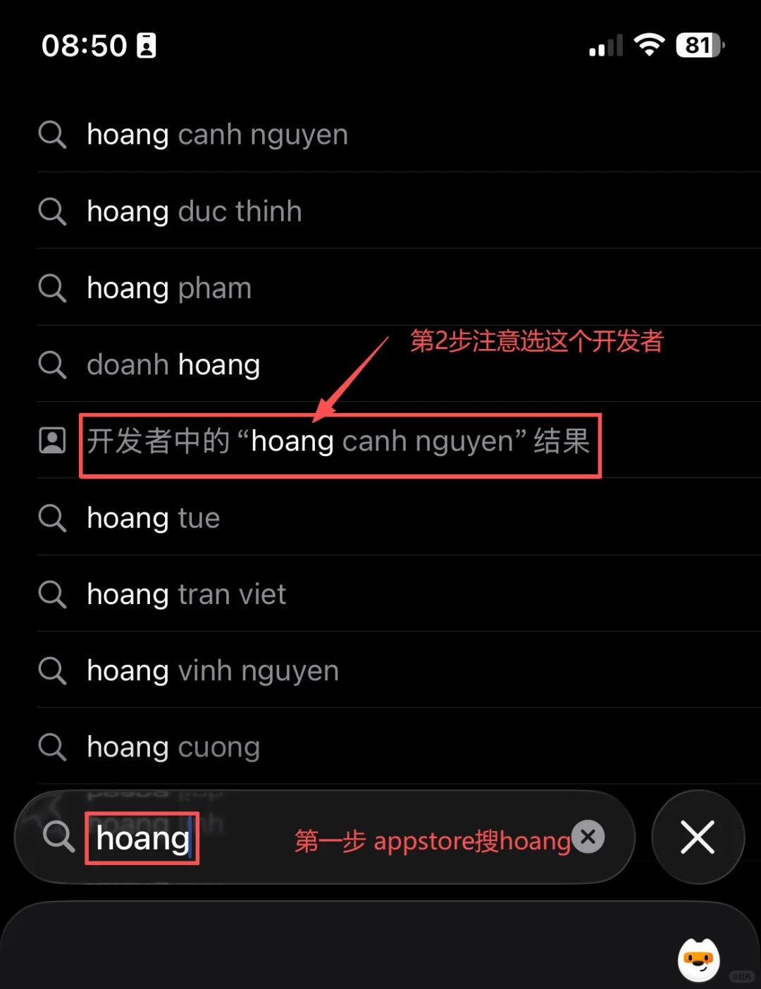 免更新苹果ios免费追剧变身伪装软件看这里