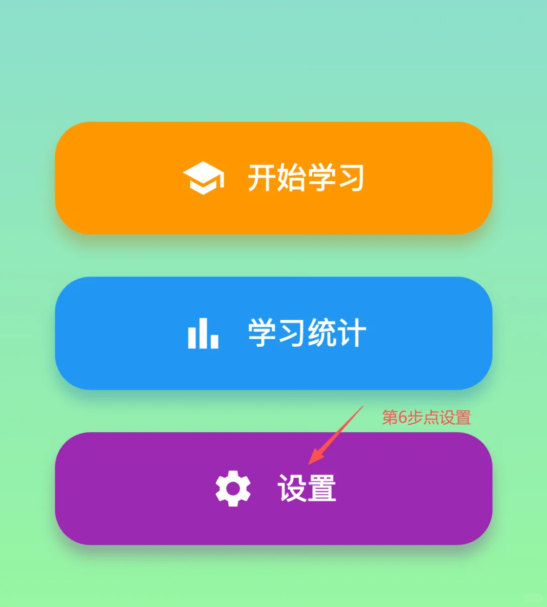免更新苹果ios免费追剧变身伪装软件看这里
