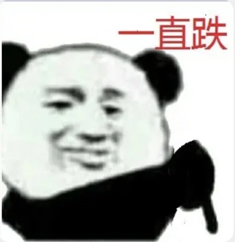 1W起手，目标游资。day13