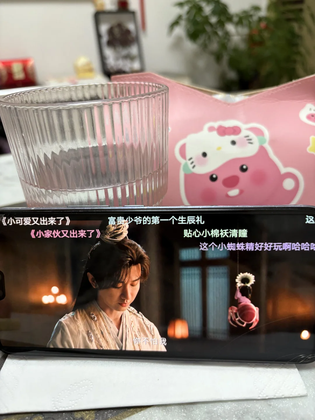 追剧app超好用！🥳怎么没早点发现！