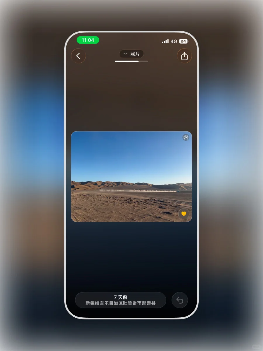 这款删照片App，拯救了我国庆后凌乱的相册！