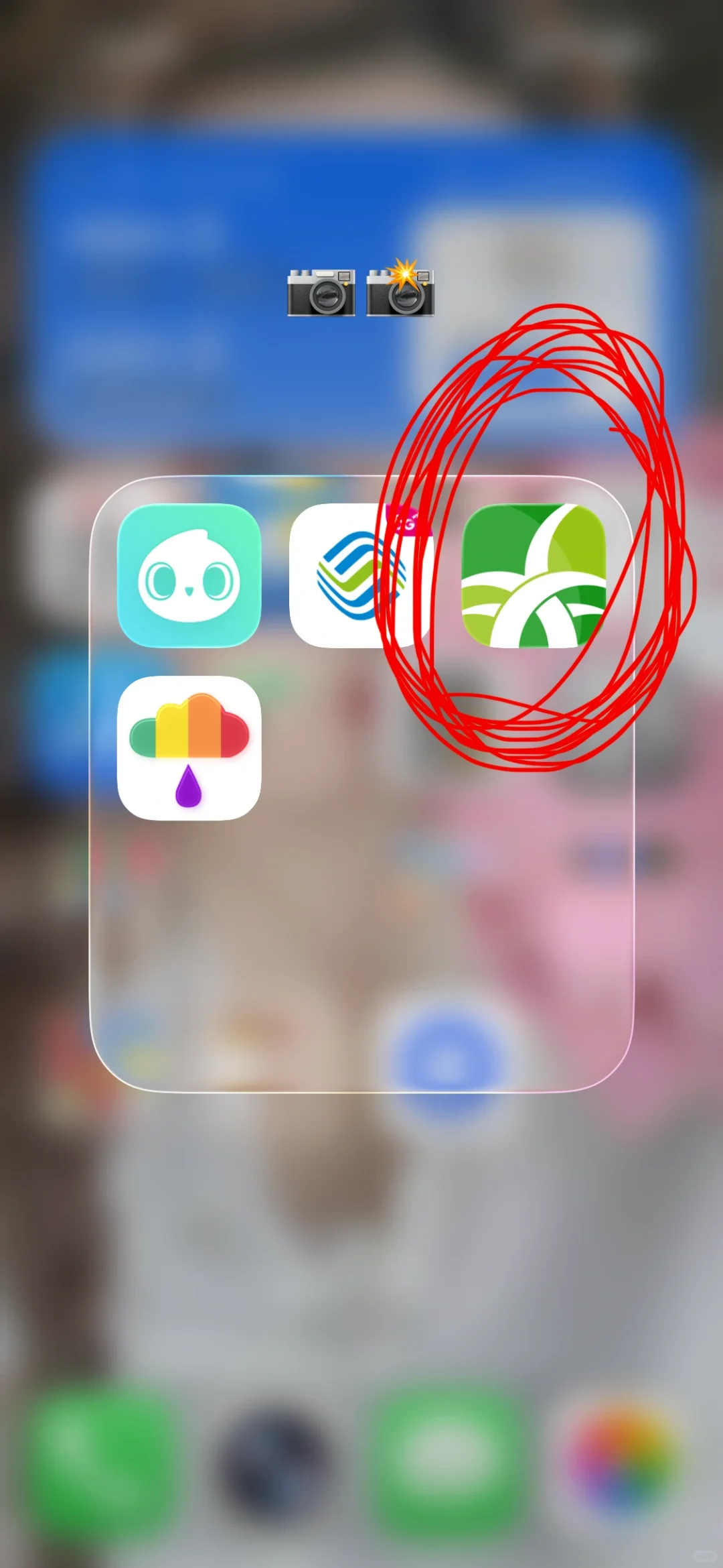 投影仪下载免费软件方式