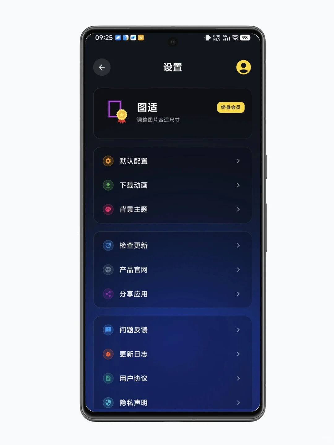 早鸟发车下周就要结束了