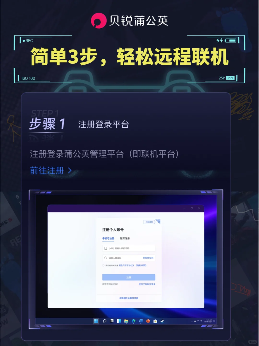 分享6款Steam游戏,适合多人/情侣联机玩