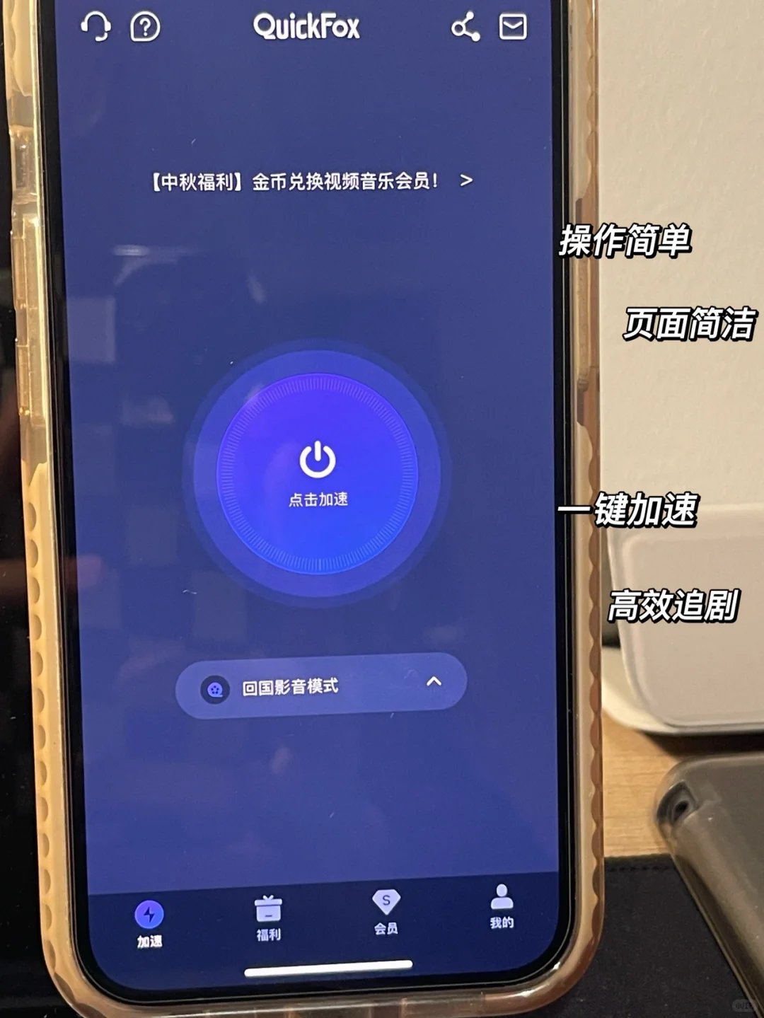 美国留学谁还不知道它，我真的会很伤心💔😭