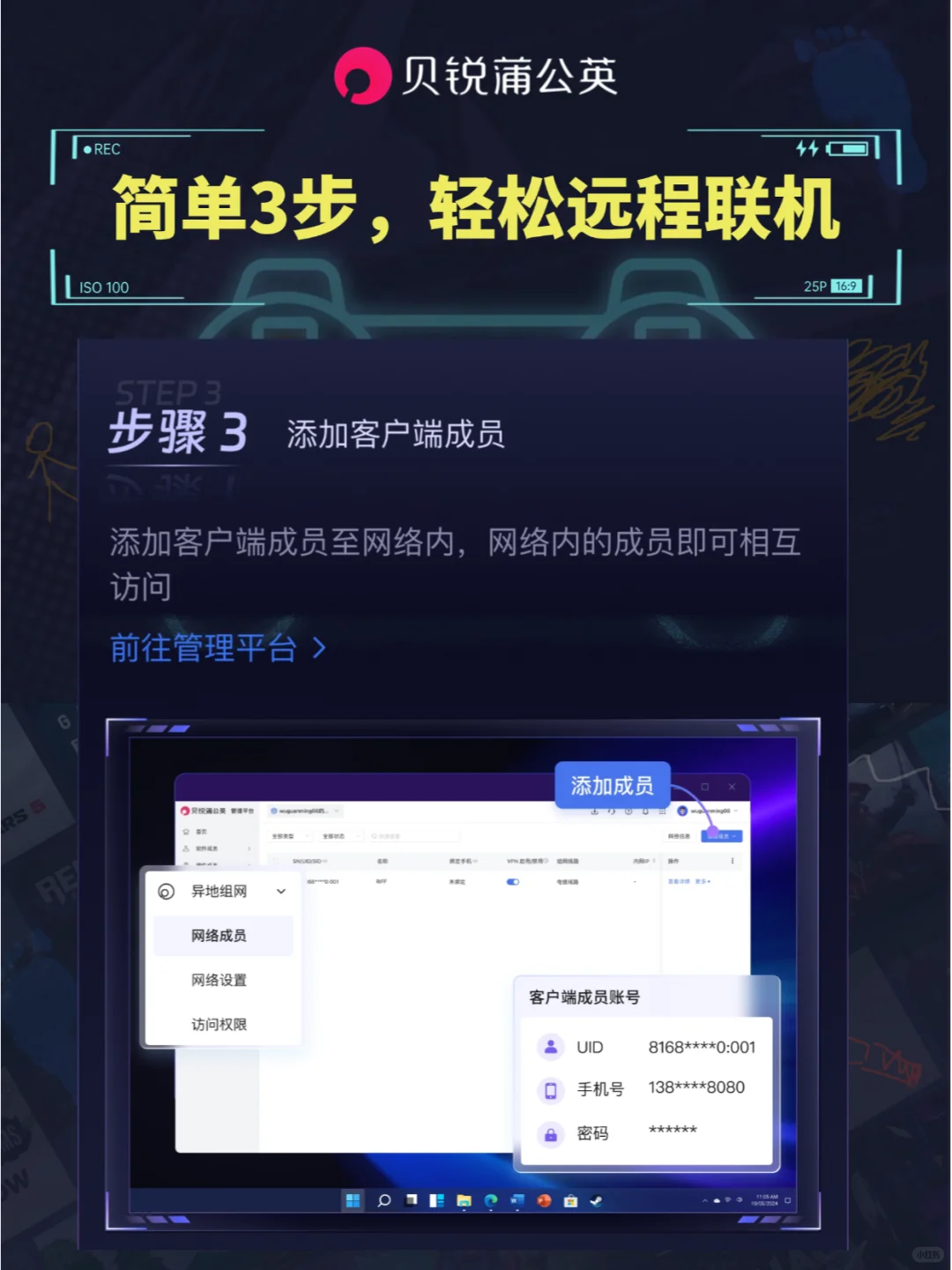 分享6款Steam游戏,适合多人/情侣联机玩