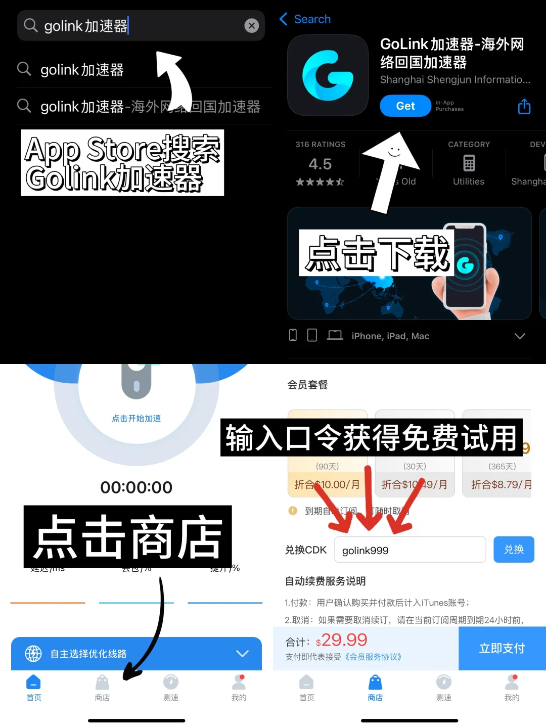 🇺🇸男大学生日常