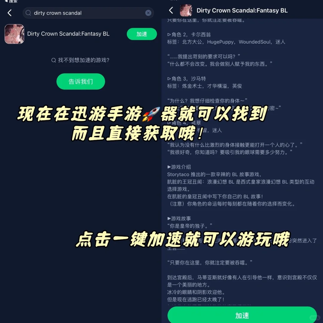 哦莫❓原来他们韩女都吃这么好的？？