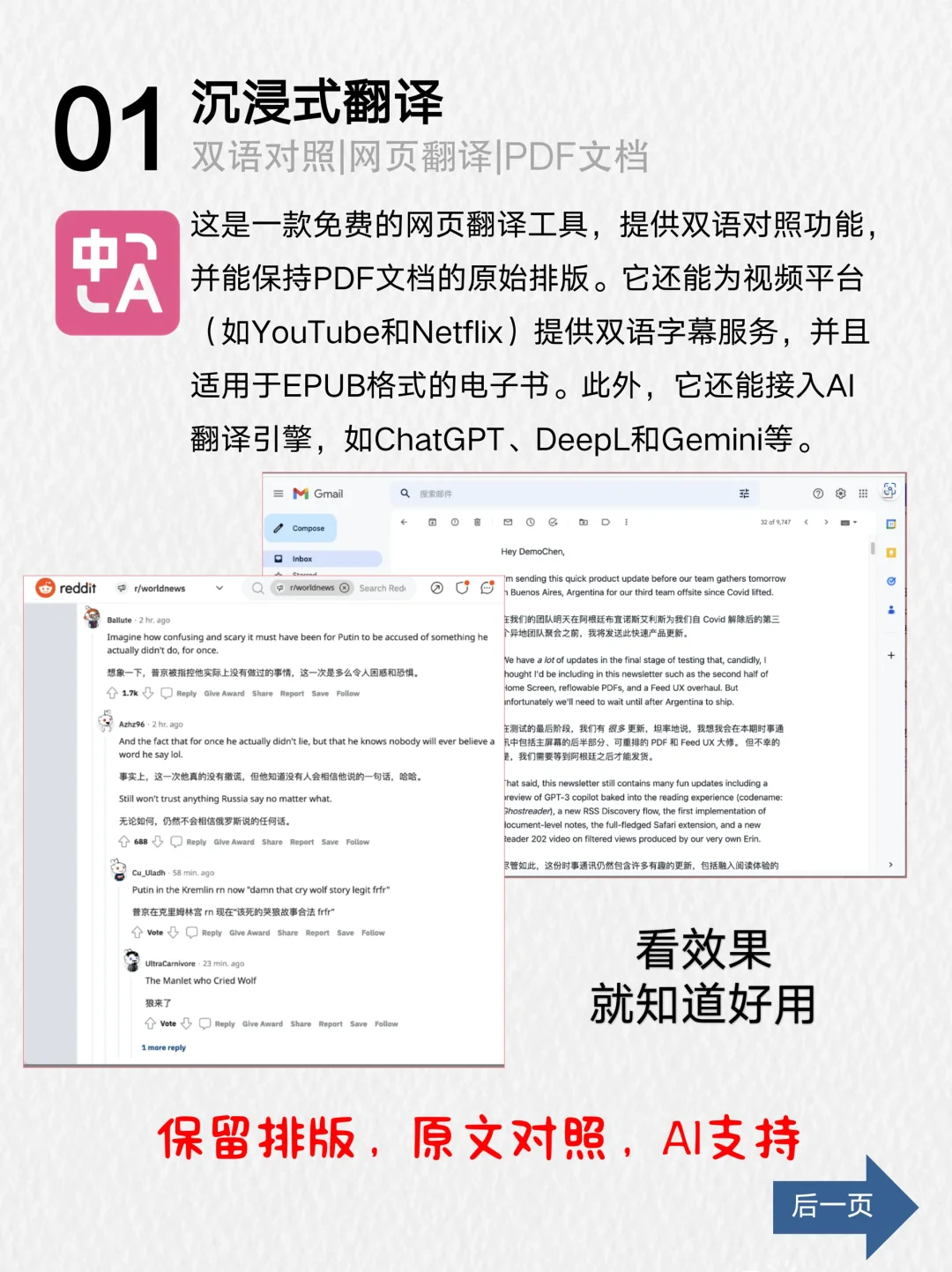 Edge浏览器插件全攻略，7款神器大公开！🔥🌐