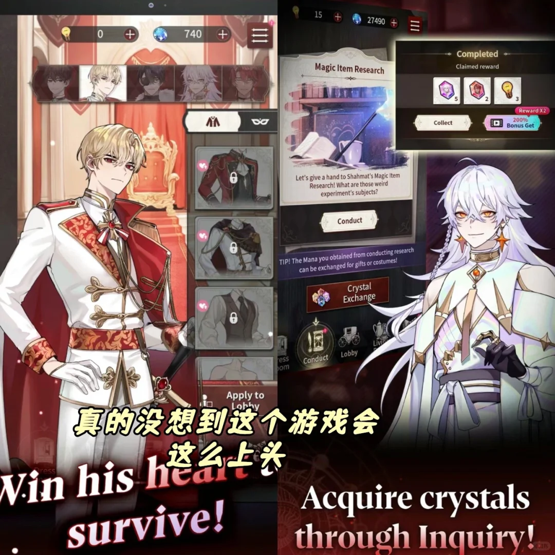 哦莫❓原来他们韩女都吃这么好的？？