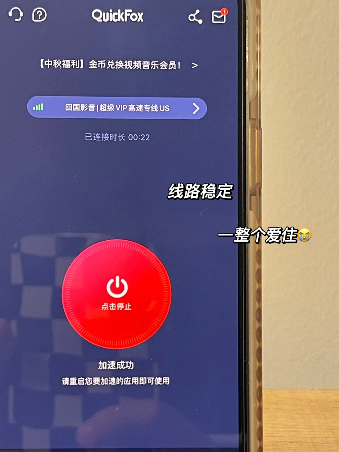 美国留学谁还不知道它，我真的会很伤心💔😭