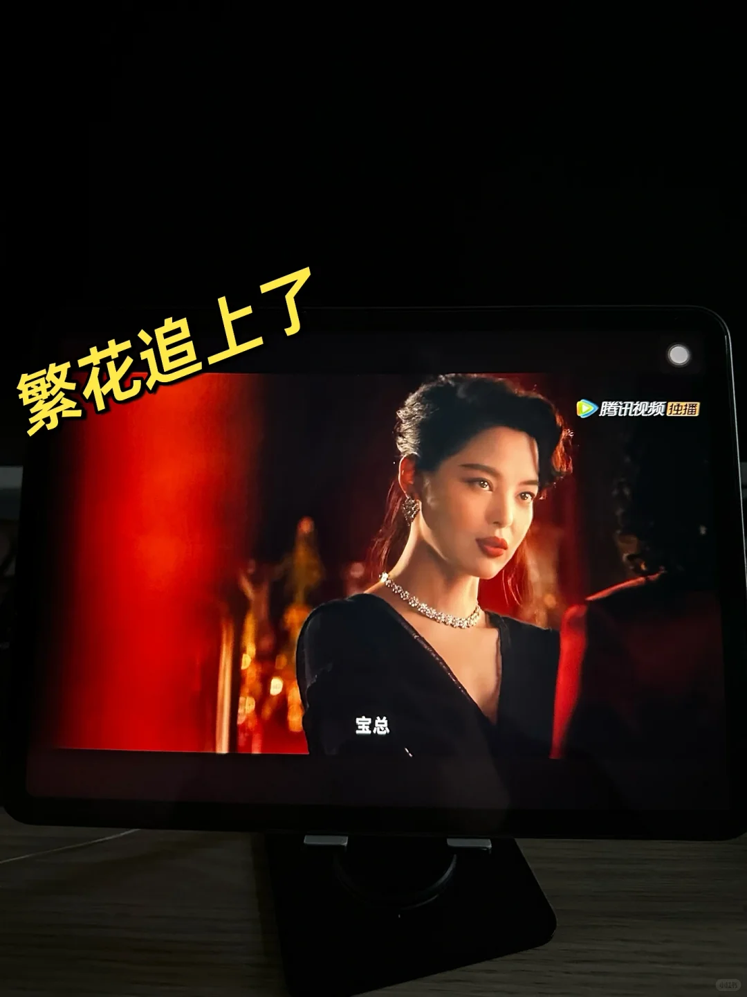 🇩🇪留学完美开局必备app分享