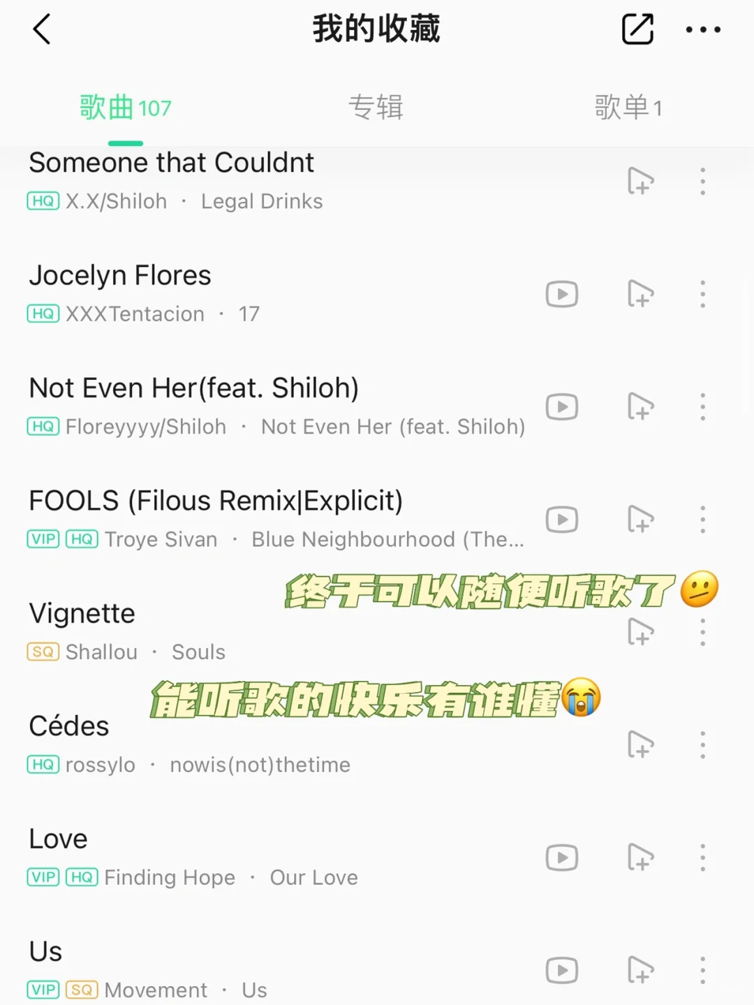 美国留学谁还不知道它，我真的会很伤心💔😭