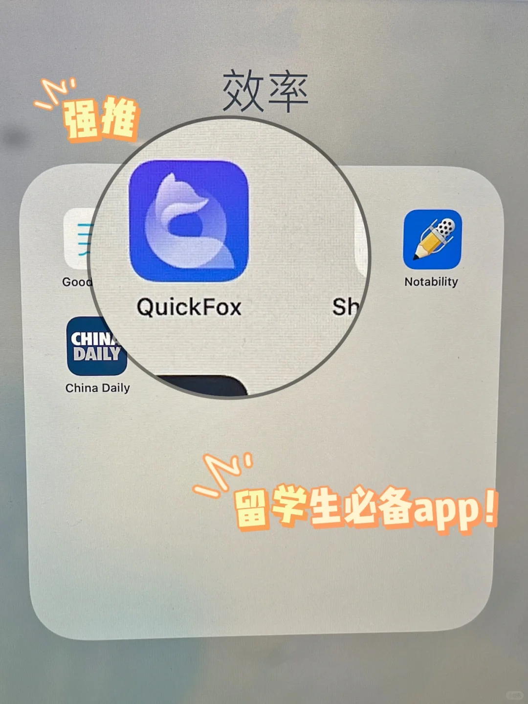 美国留学谁还不知道它，我真的会很伤心💔😭