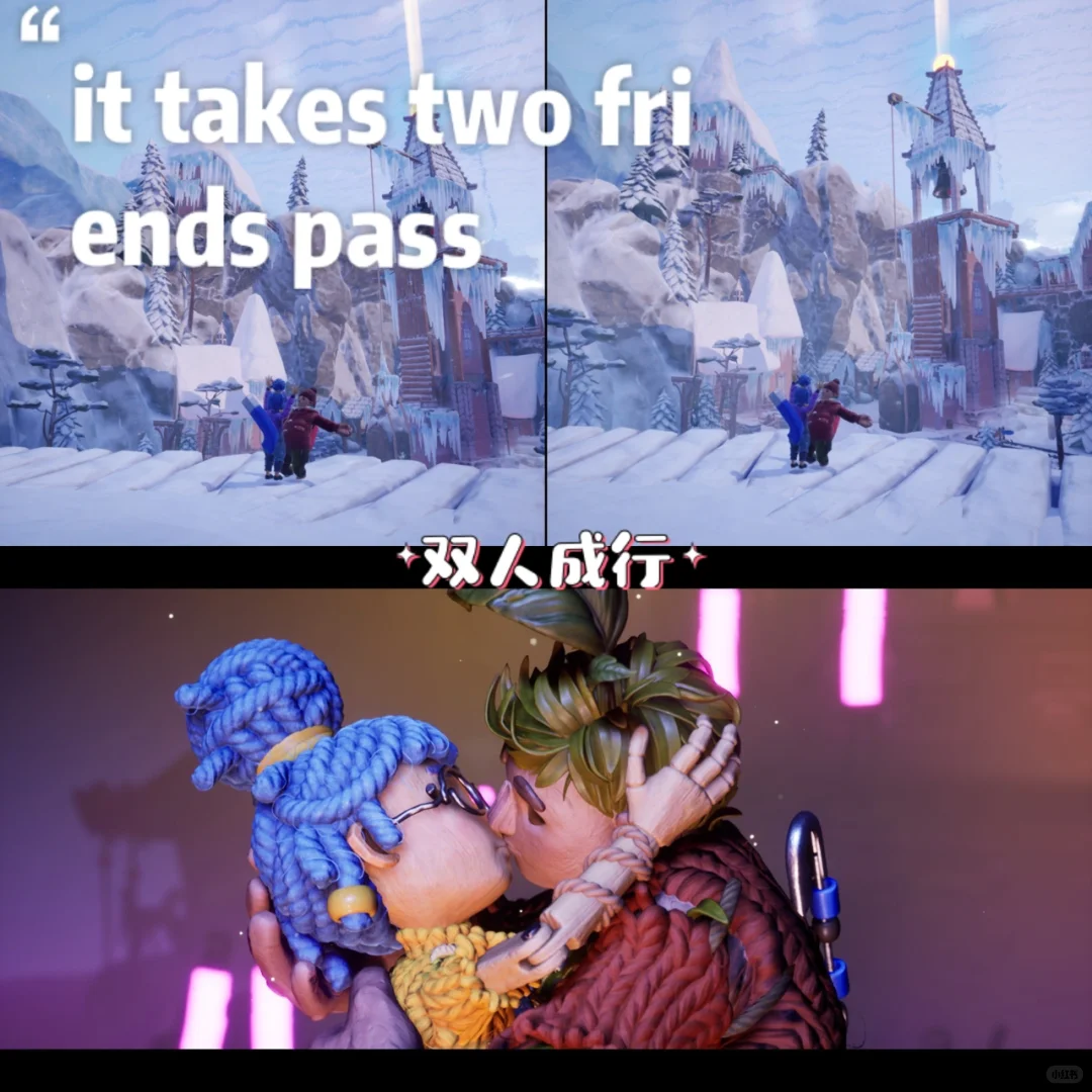 Steam打折｜双人成行it takes two 情侣游戏