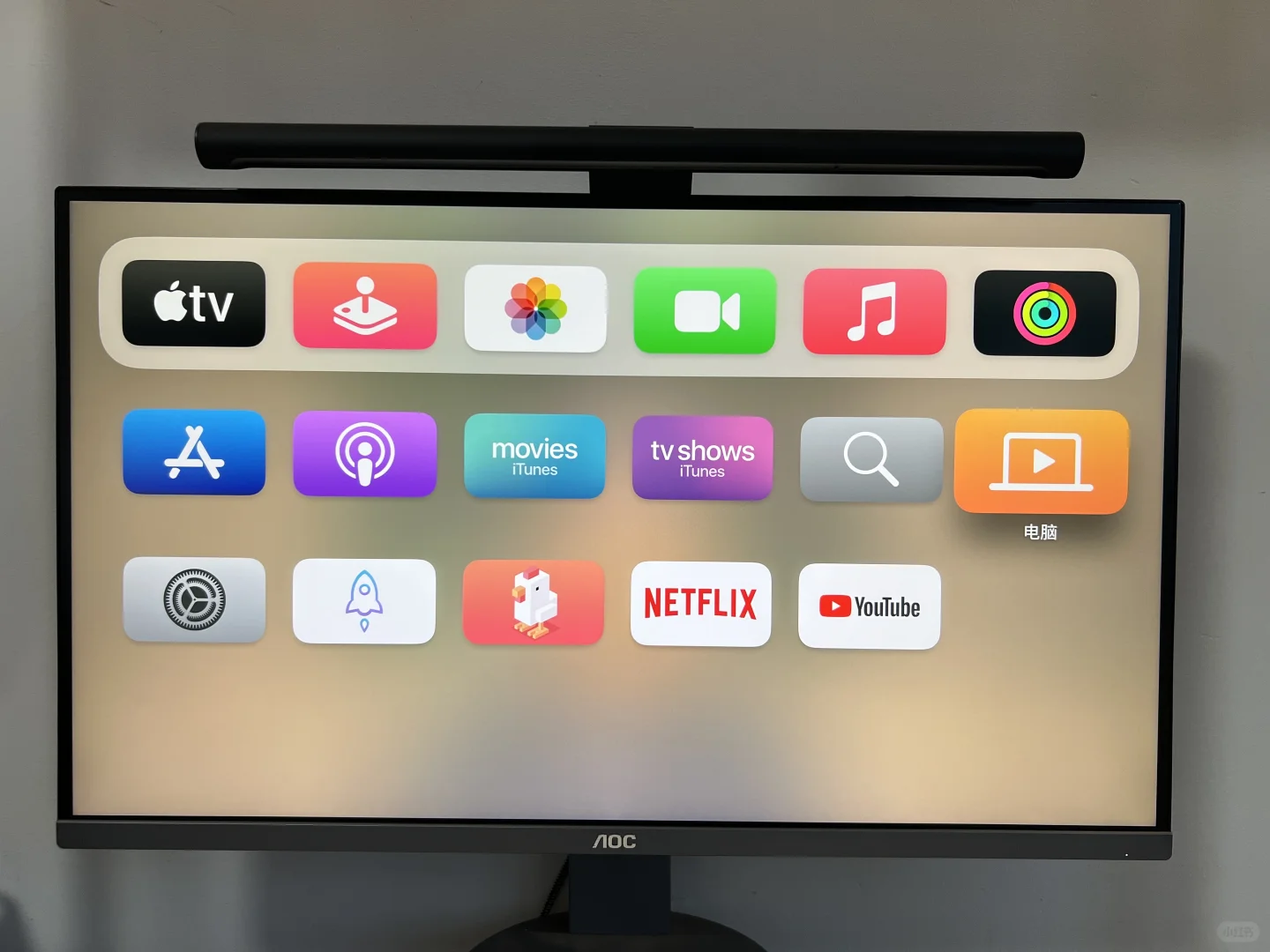 终于入手Apple TV