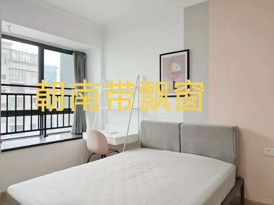 转租#花山新城地铁站花山软件新城可月付