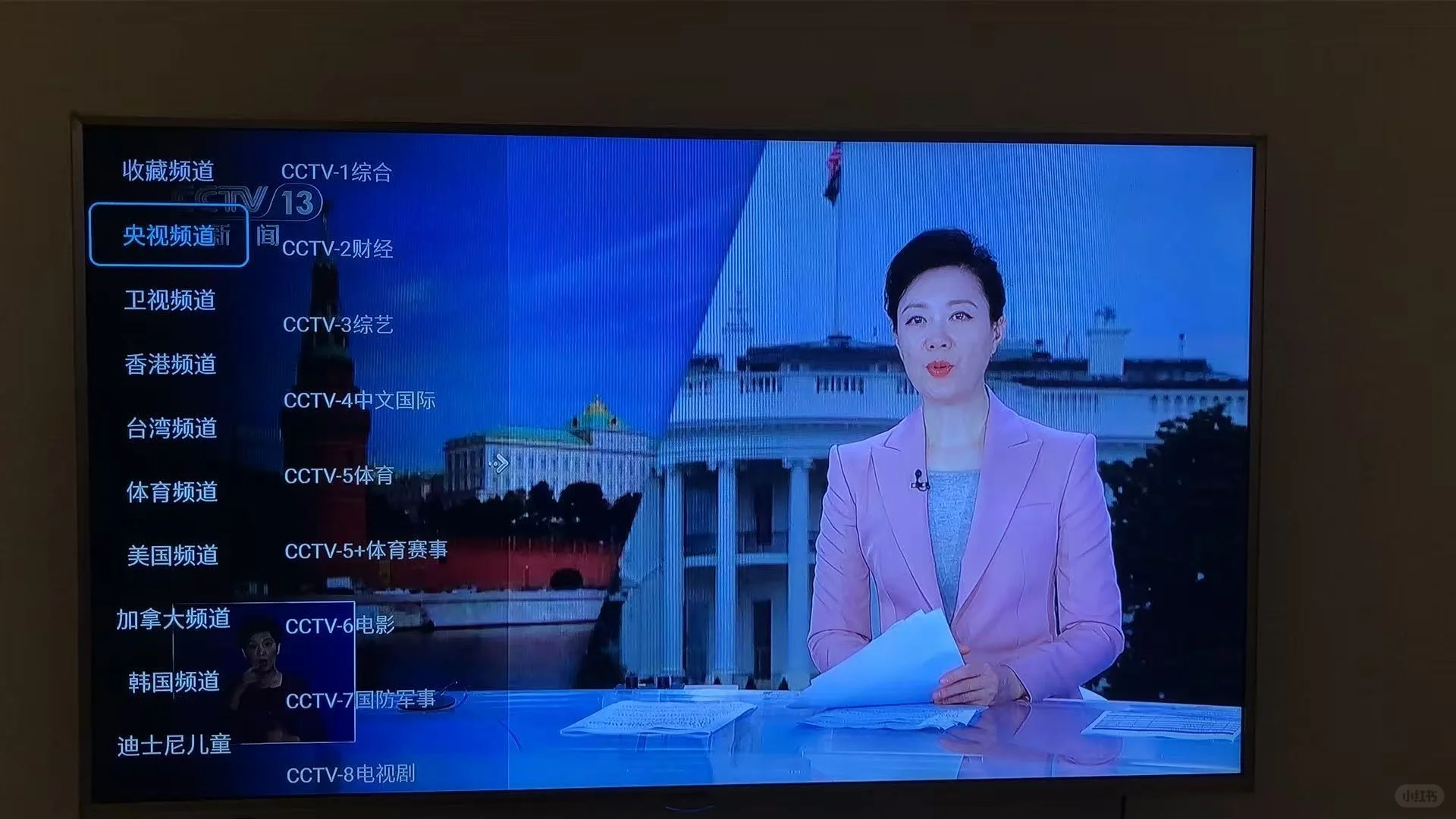 有没有人跟我一起 tuan 啊｜vision box pro