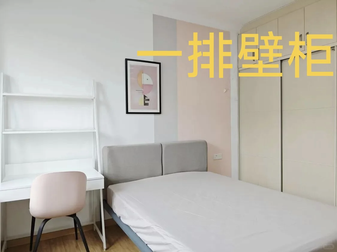 转租#花山新城地铁站花山软件新城可月付