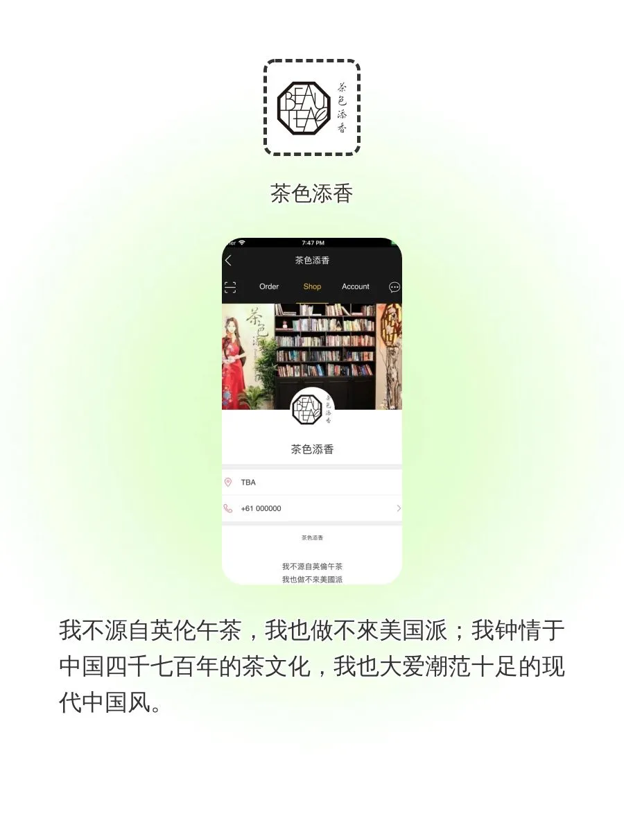 好玩好用的黑科技APP୧⍤⃝🐷