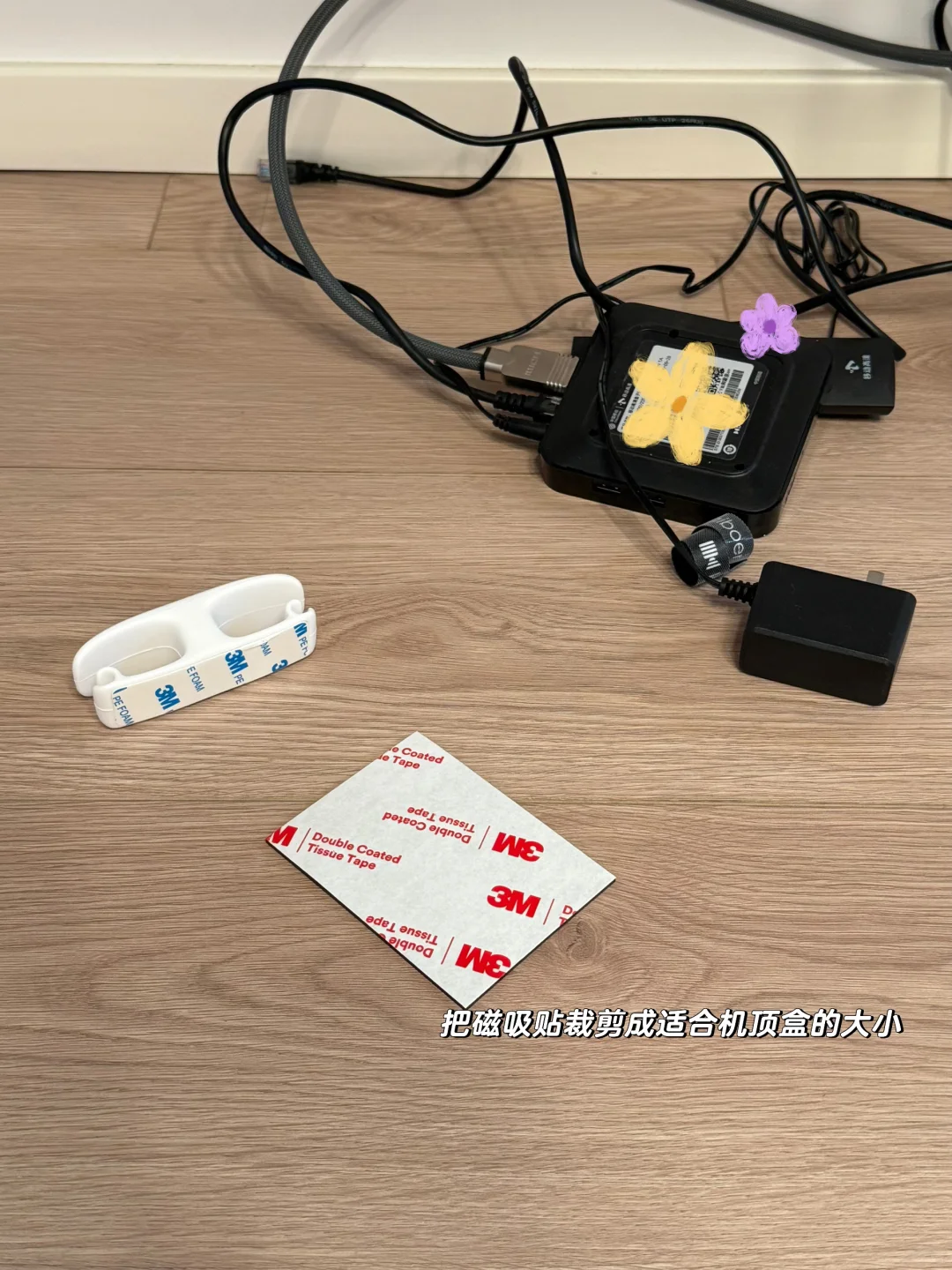 三星画境电视｜隐藏电线和机顶盒📝💡📺