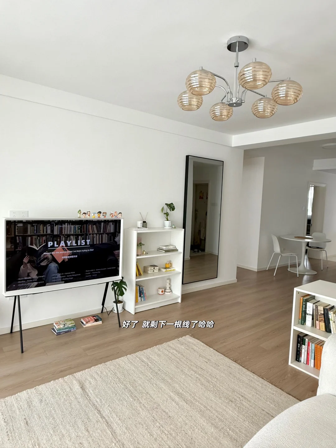 三星画境电视｜隐藏电线和机顶盒📝💡📺