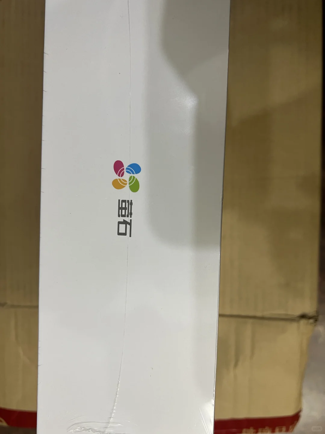 出全新未开封，需要的宝子可联系！