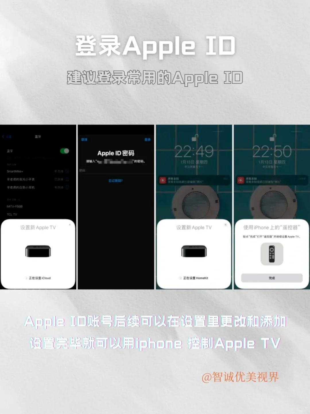 手把手教你怎么用