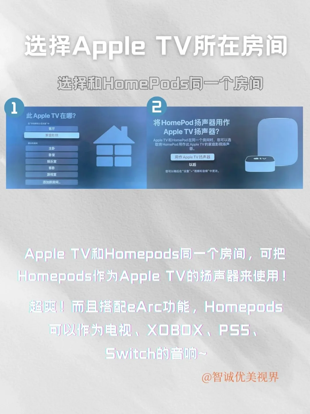 手把手教你怎么用