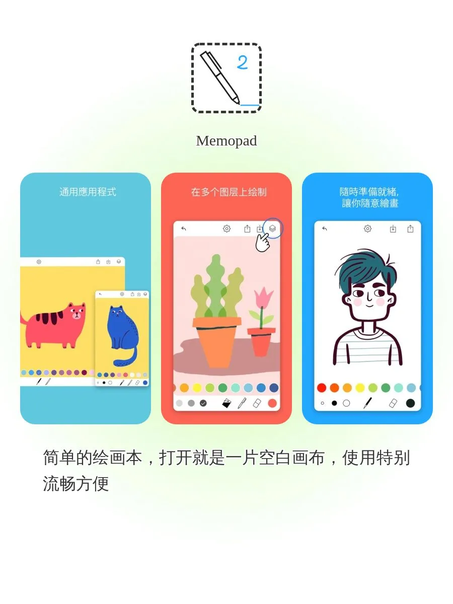 好玩好用的黑科技APP୧⍤⃝🐷
