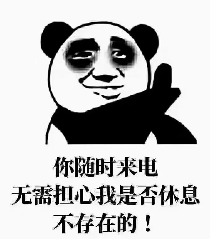 开发app需要多少钱？找哪家公司靠谱？