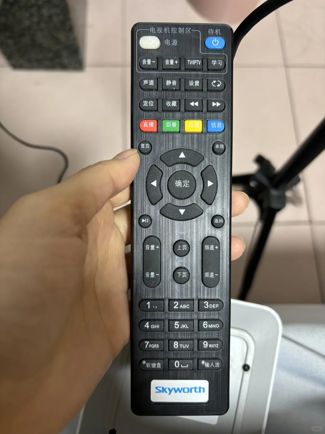 创维智能机顶盒一点都不智能