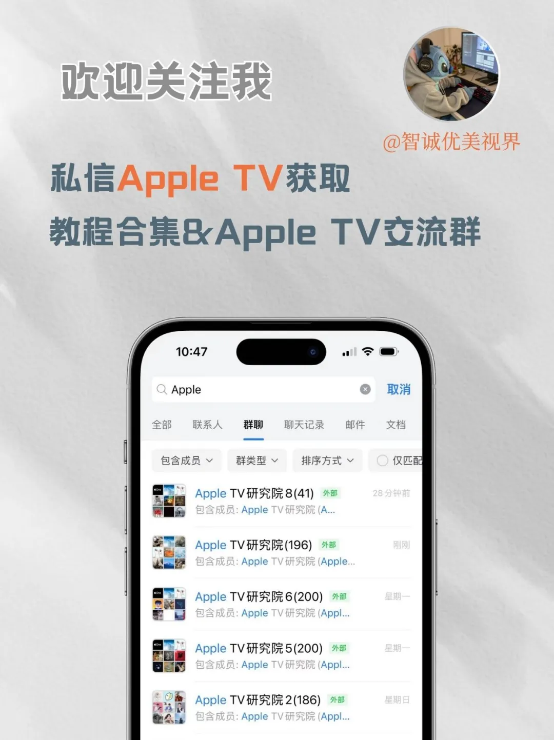 手把手教你怎么用