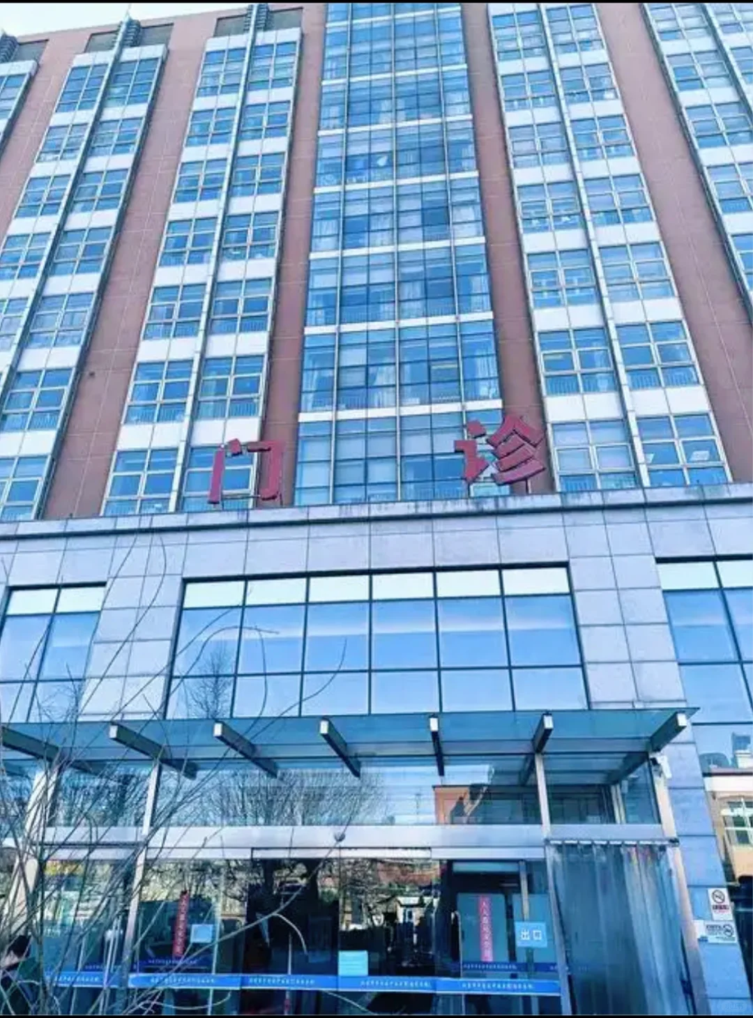 宜宾市叙州区某公立🏥来行政文员