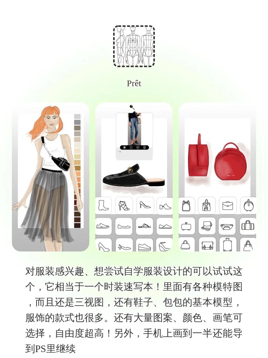 好玩好用的黑科技APP୧⍤⃝🐷