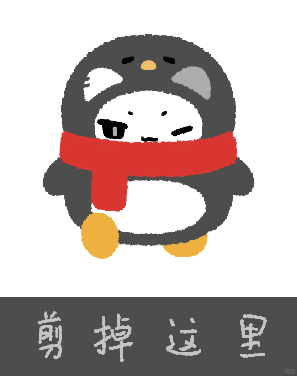 一觉醒来手机被咪兔入侵...？