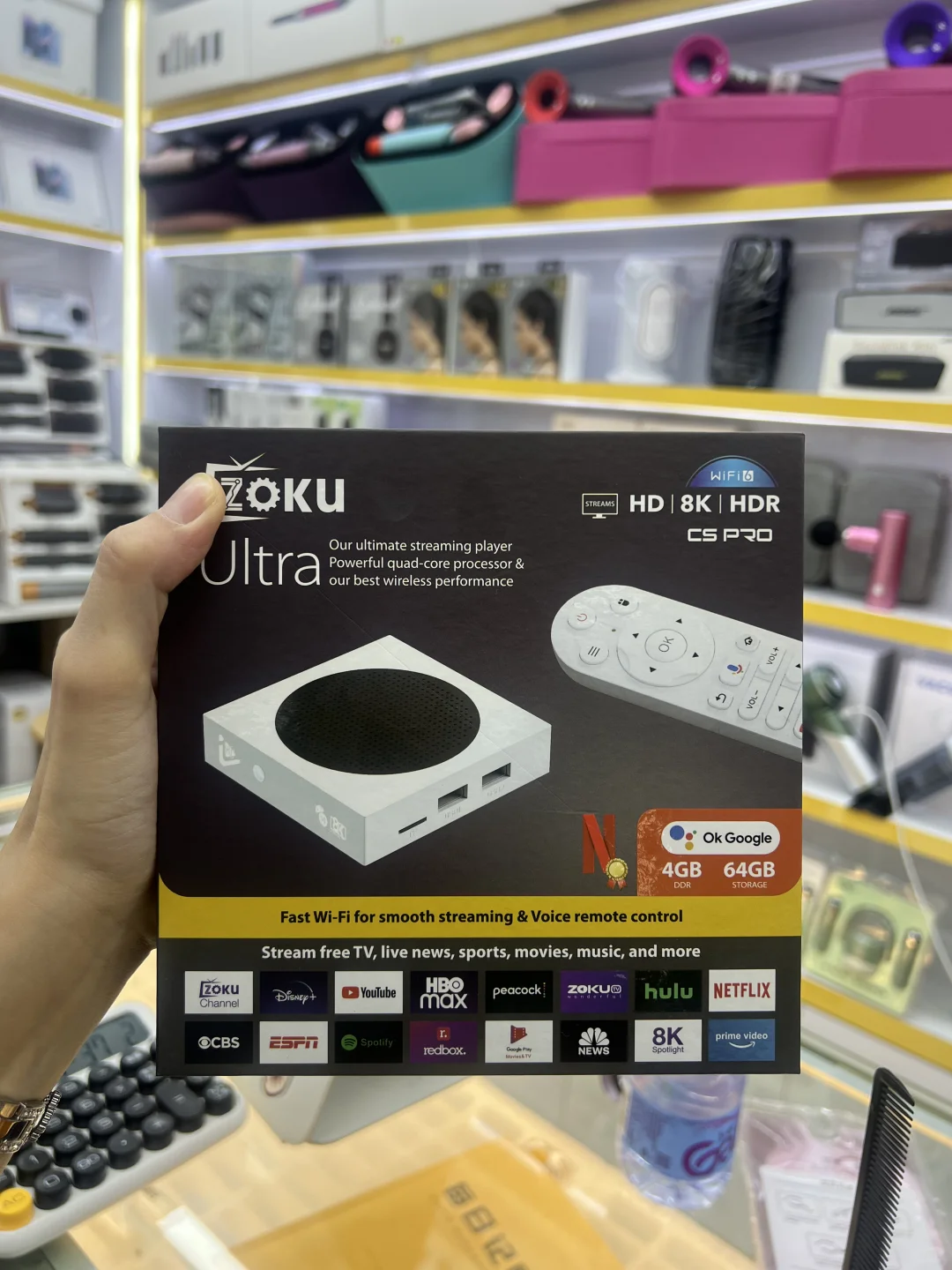 华强北电视盒子又搞事情，现在改革了？