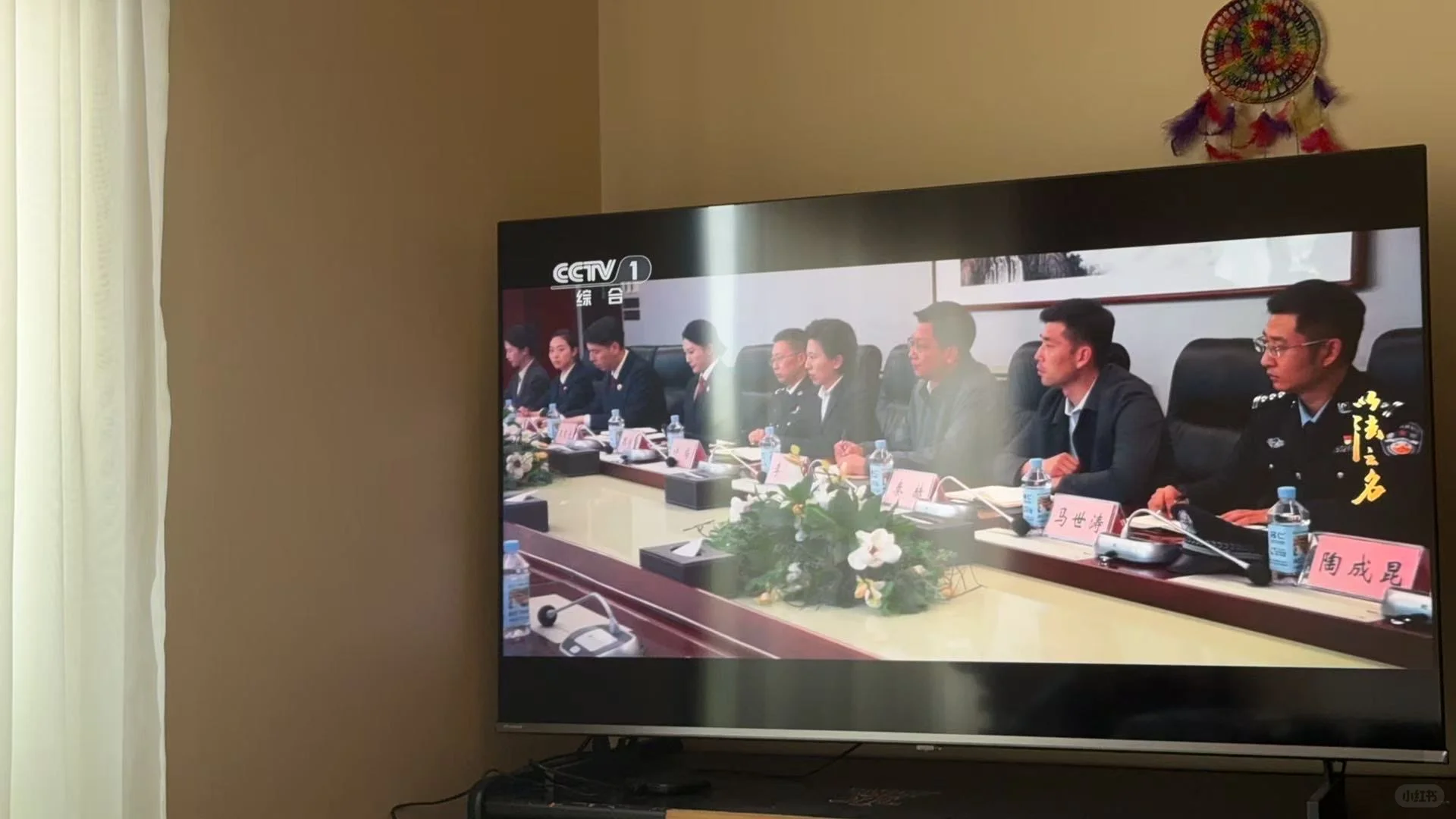 我的小米盒子！