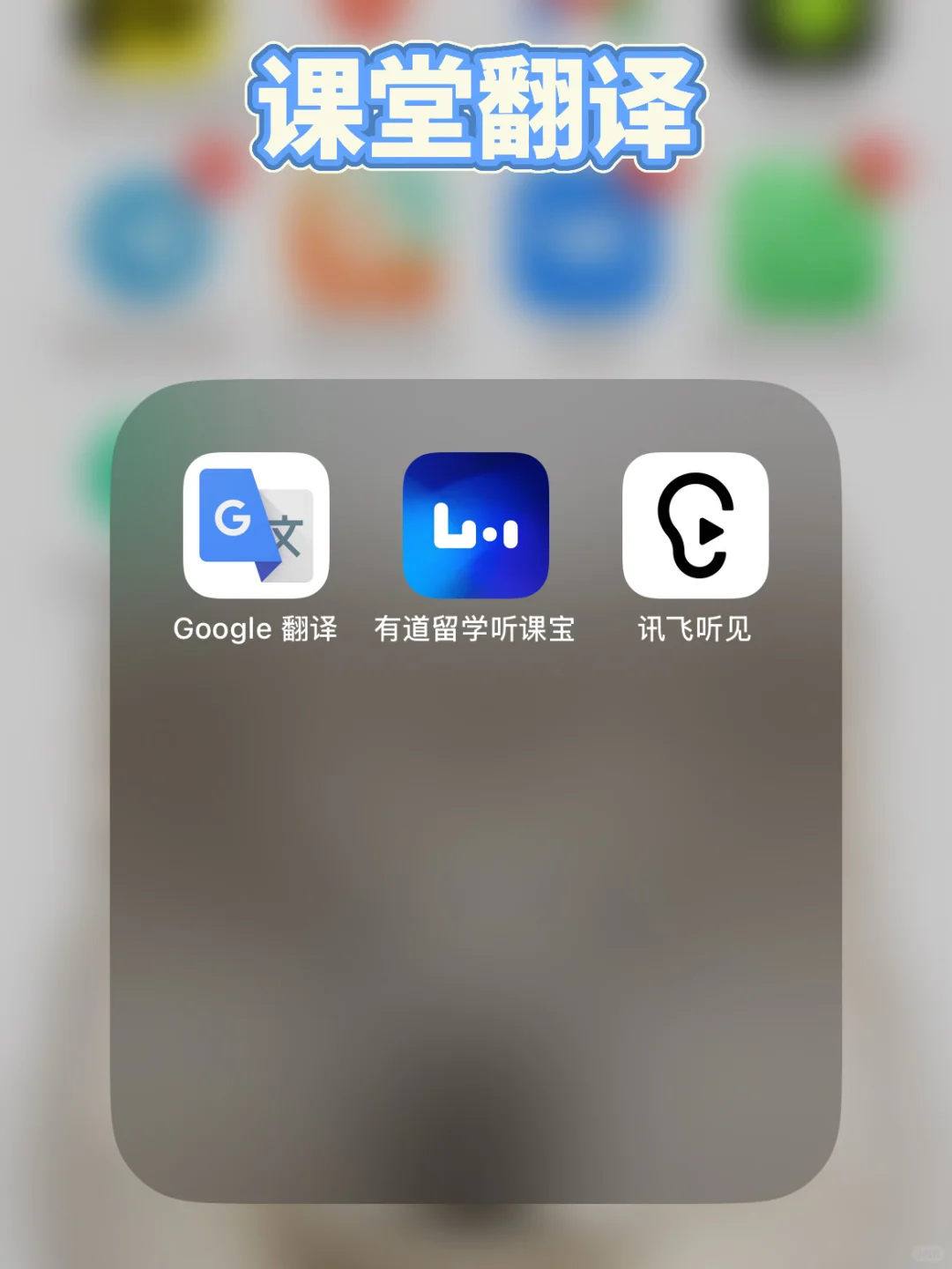 俄罗斯生活必备软件合集来啦📱