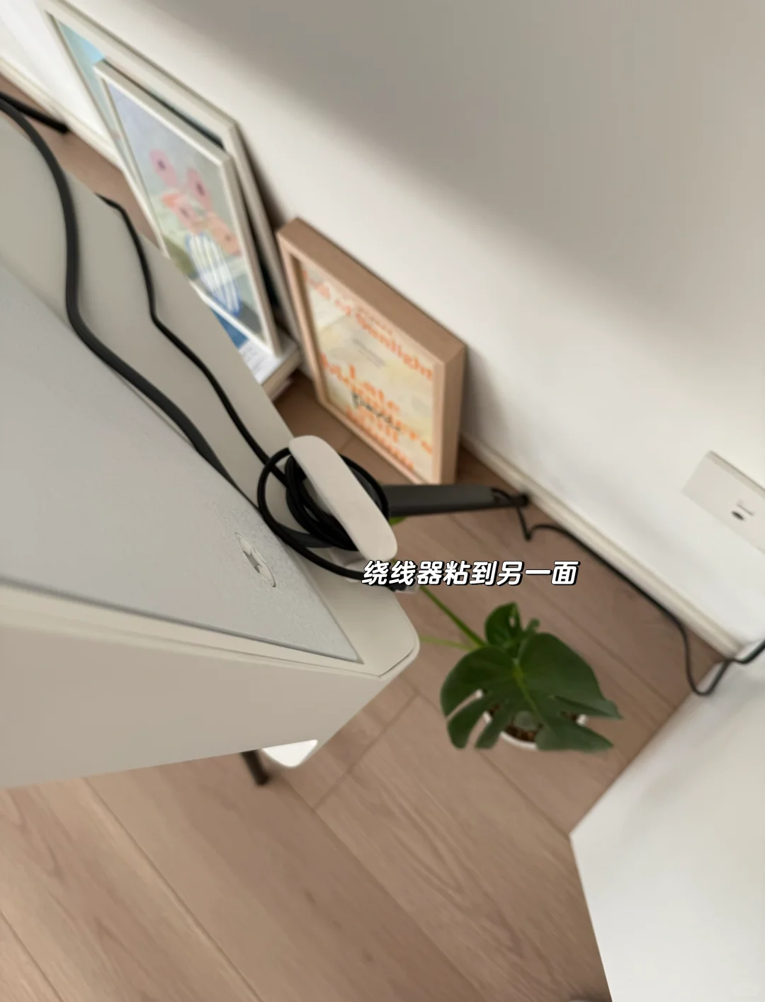 三星画境电视｜隐藏电线和机顶盒📝💡📺