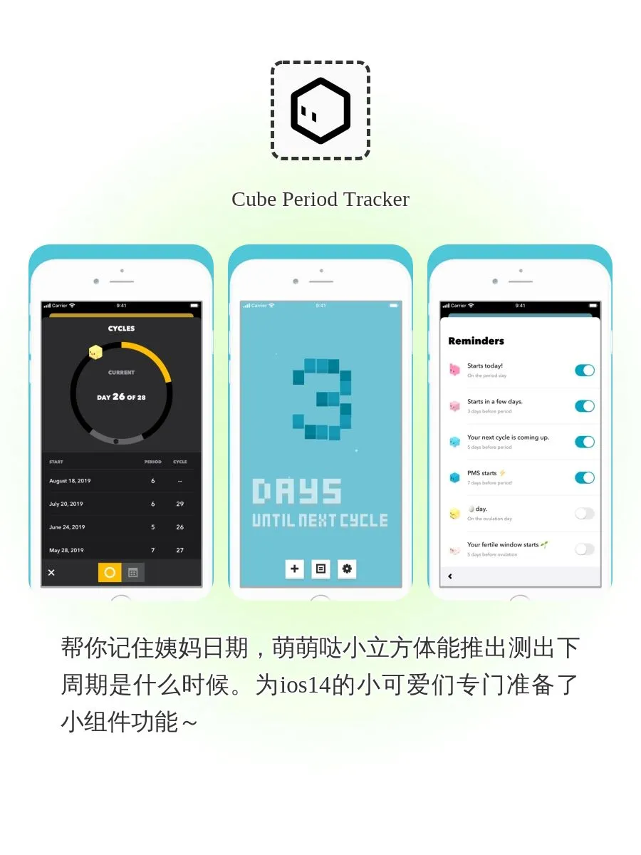 好玩好用的黑科技APP୧⍤⃝🐷