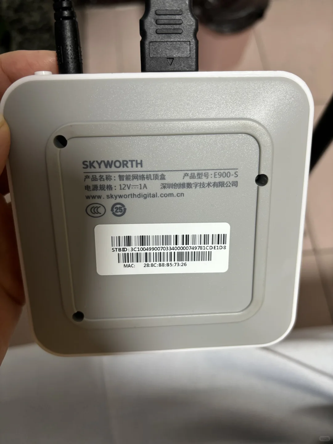 创维智能机顶盒一点都不智能