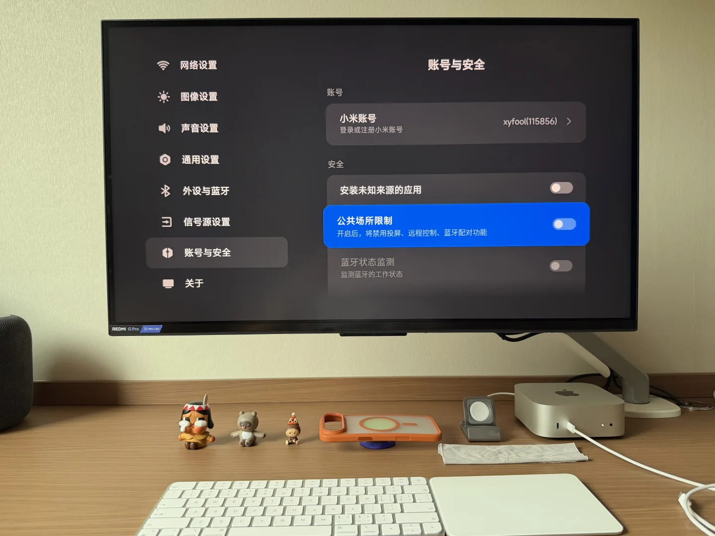 G27U显示器 4k 高刷、小爱大模型、电视盒子、