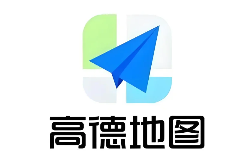 高德地图，美团，小红书三大平台优势对比分